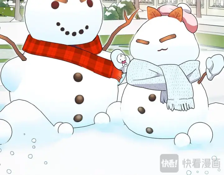 漫画《反派少女被爱意围绕》第109话 堆雪人第139张图