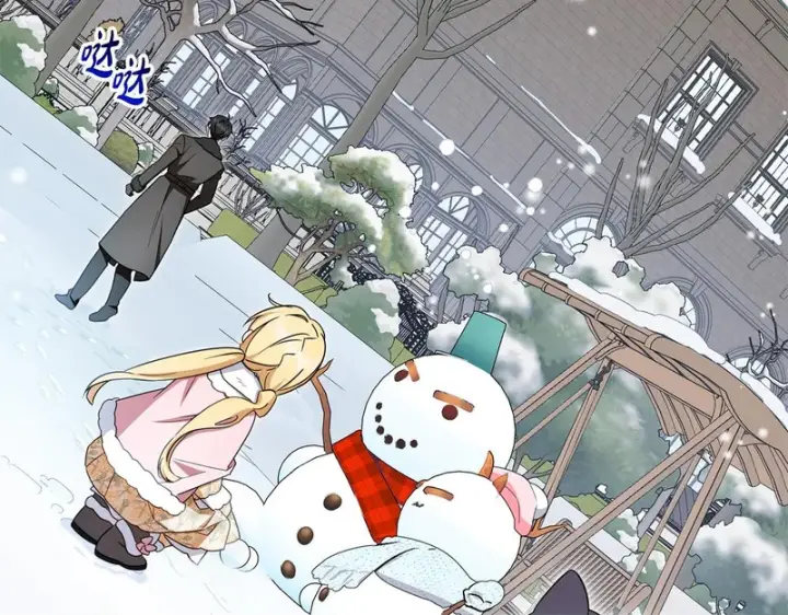 漫画《反派少女被爱意围绕》第109话 堆雪人第150张图