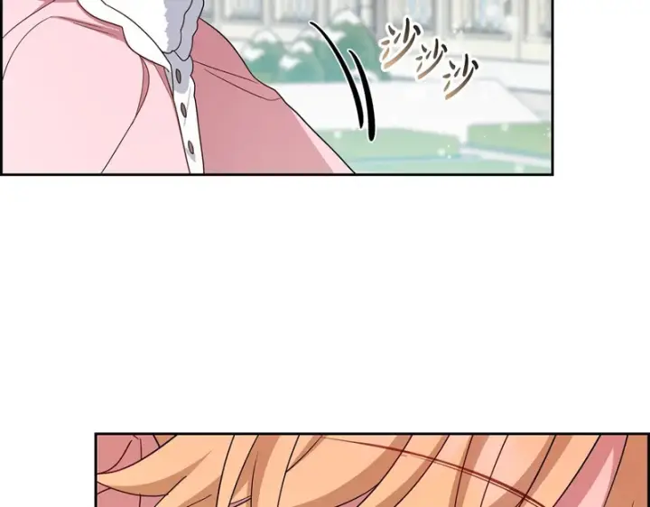 漫画《反派少女被爱意围绕》第109话 堆雪人第168张图