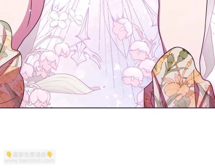 漫画《反派少女被爱意围绕》第109话 堆雪人第173张图