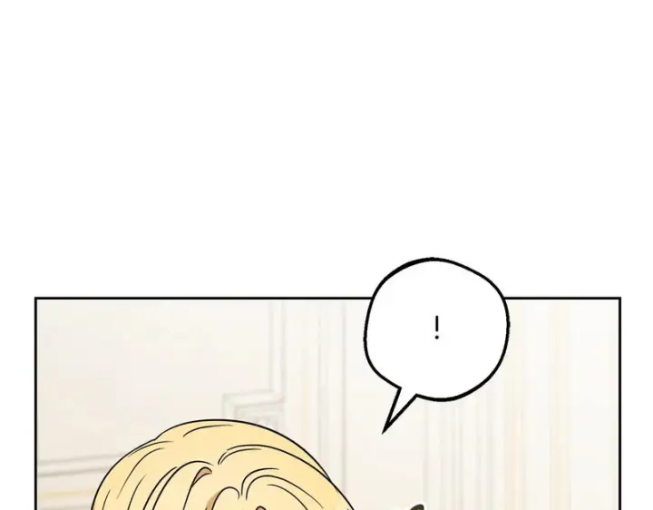 漫画《反派少女被爱意围绕》第109话 堆雪人第25张图