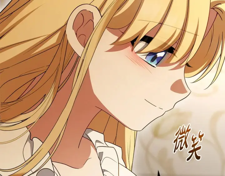 漫画《反派少女被爱意围绕》第109话 堆雪人第45张图