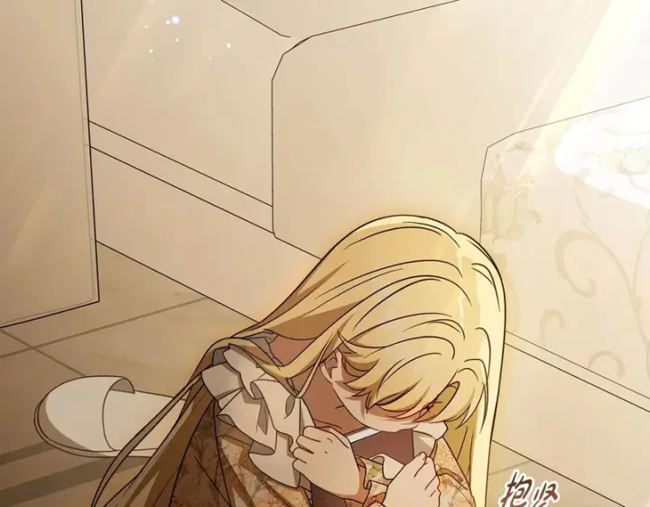 漫画《反派少女被爱意围绕》第109话 堆雪人第50张图