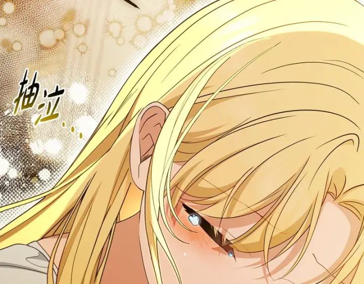 漫画《反派少女被爱意围绕》第109话 堆雪人第56张图