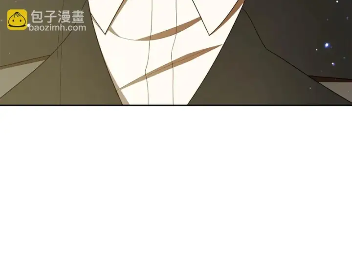 漫画《反派少女被爱意围绕》第109话 堆雪人第71张图