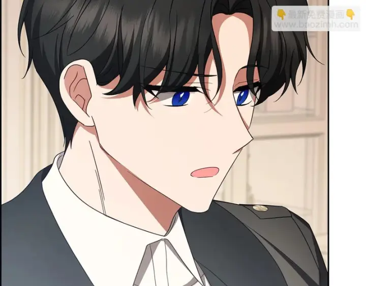 漫画《反派少女被爱意围绕》第109话 堆雪人第86张图