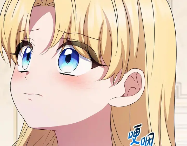 漫画《反派少女被爱意围绕》第109话 堆雪人第94张图