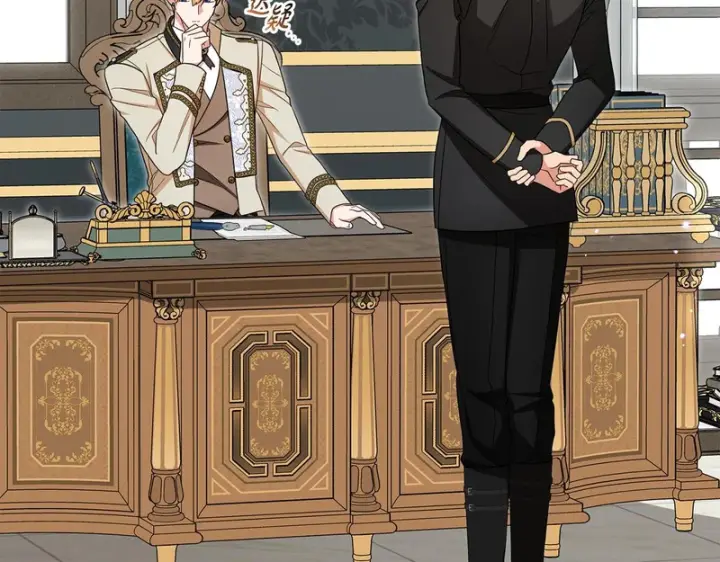《反派少女被爱意围绕》第110话 优先选择图149
