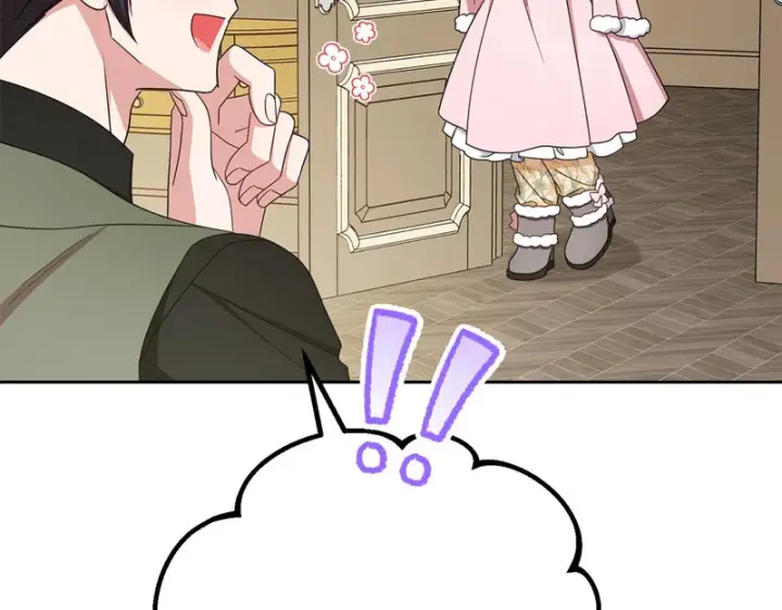《反派少女被爱意围绕》第110话 优先选择图15