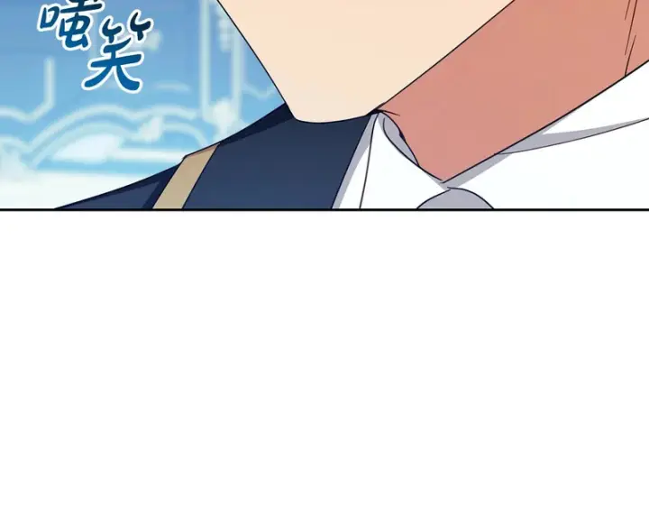 《反派少女被爱意围绕》第110话 优先选择图159