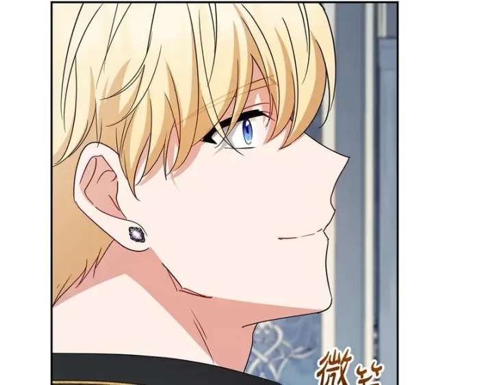 《反派少女被爱意围绕》第110话 优先选择图174