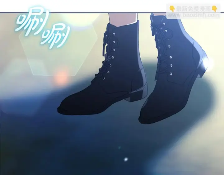 《反派少女被爱意围绕》第110话 优先选择图226