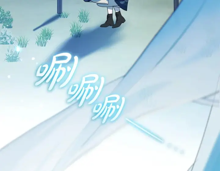 《反派少女被爱意围绕》第110话 优先选择图230