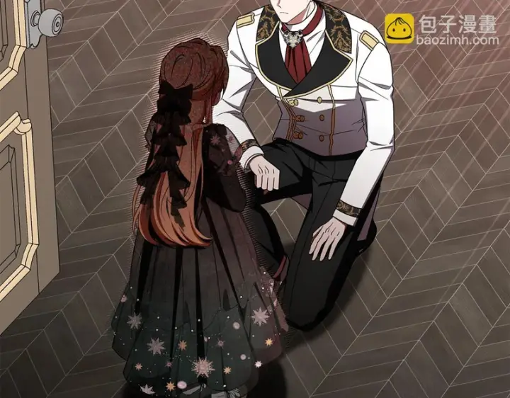《反派少女被爱意围绕》第111话 转达不了心意图157