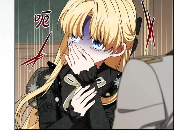 《反派少女被爱意围绕》第111话 转达不了心意图172