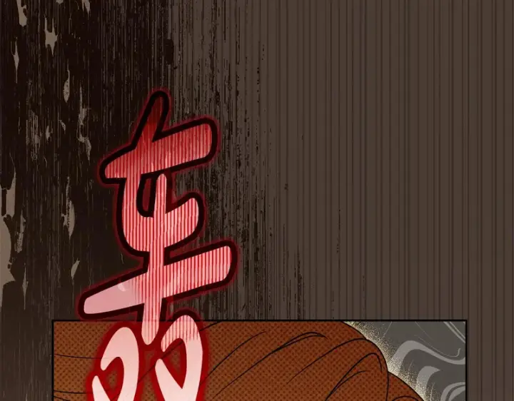 《反派少女被爱意围绕》第111话 转达不了心意图178