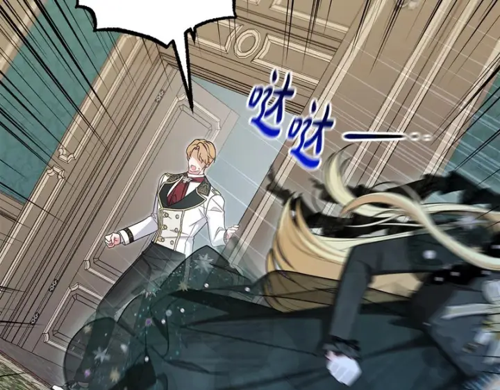 《反派少女被爱意围绕》第111话 转达不了心意图188