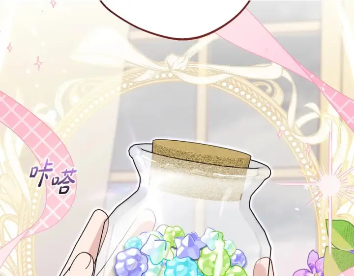 《反派少女被爱意围绕》第111话 转达不了心意图2