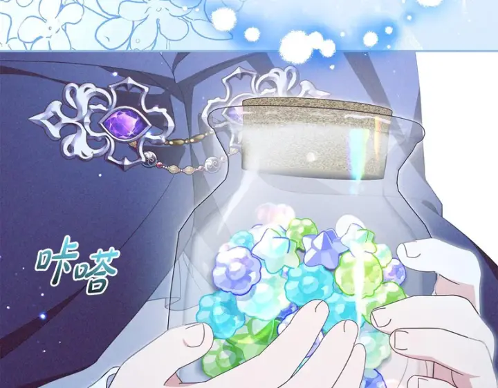 《反派少女被爱意围绕》第111话 转达不了心意图24