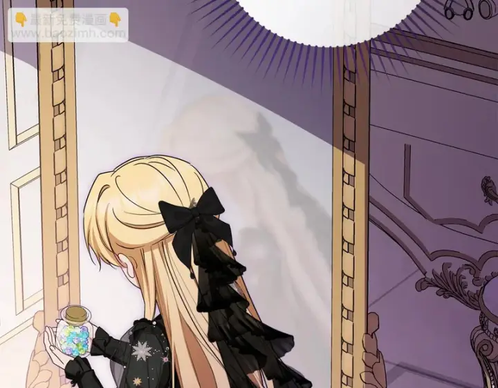 《反派少女被爱意围绕》第111话 转达不了心意图34