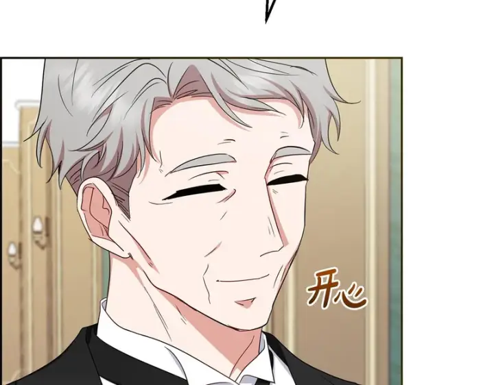 《反派少女被爱意围绕》第111话 转达不了心意图62