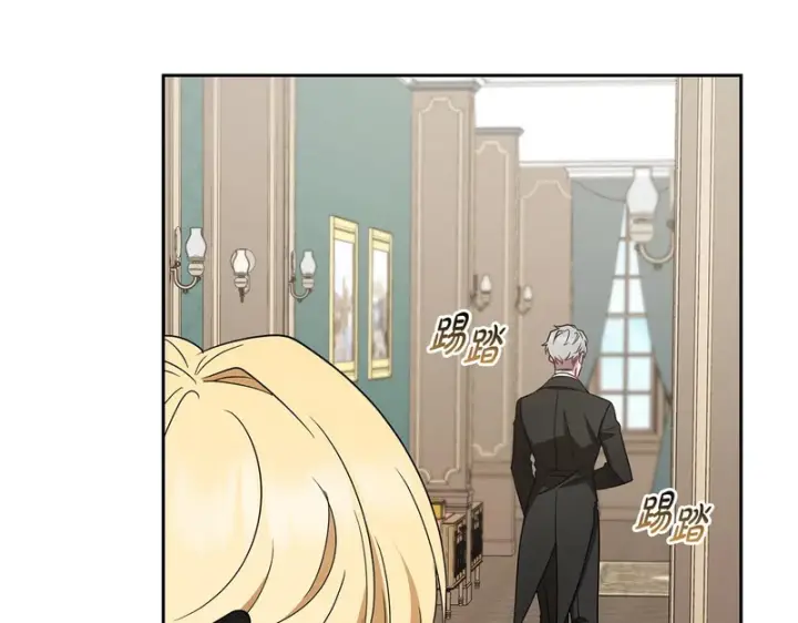 《反派少女被爱意围绕》第111话 转达不了心意图68
