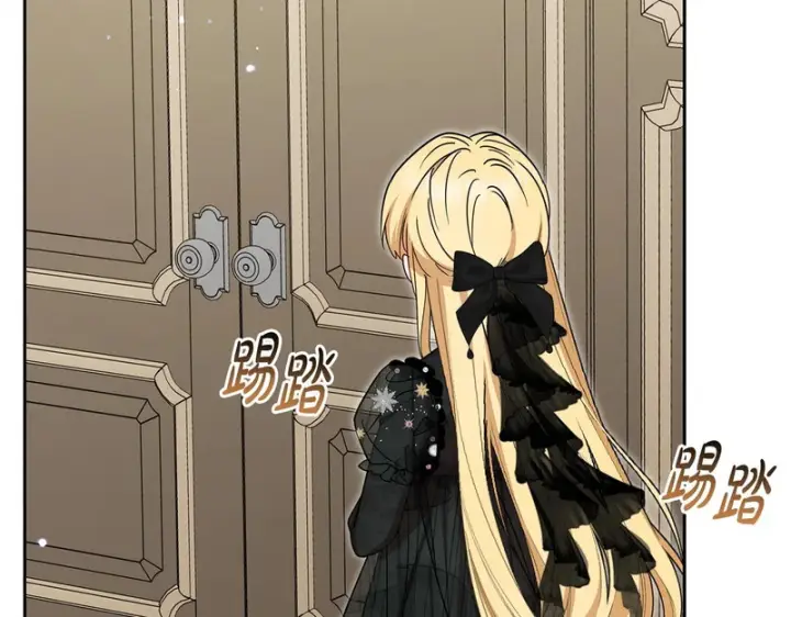 《反派少女被爱意围绕》第111话 转达不了心意图75