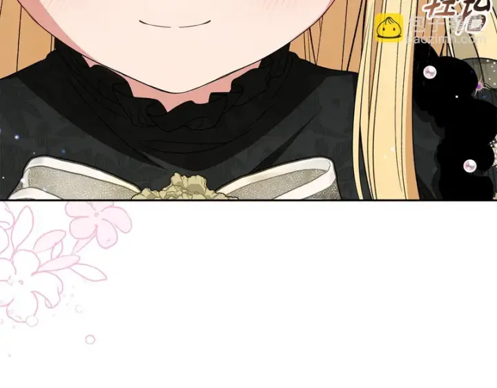 《反派少女被爱意围绕》第111话 转达不了心意图86