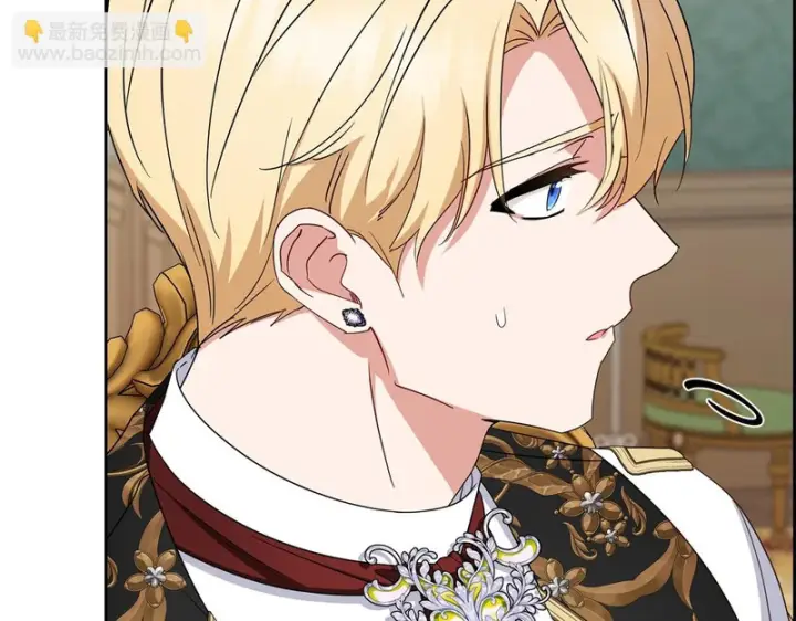 《反派少女被爱意围绕》第111话 转达不了心意图98