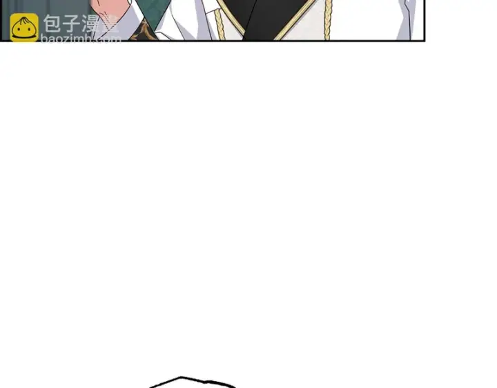 《反派少女被爱意围绕》第112话 魔塔主病危图17