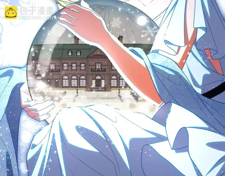 《反派少女被爱意围绕》第112话 魔塔主病危图182