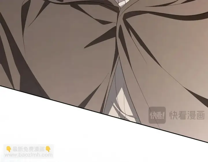 《反派少女被爱意围绕》第112话 魔塔主病危图188