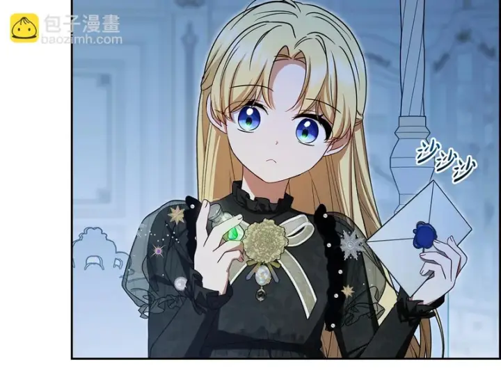 《反派少女被爱意围绕》第112话 魔塔主病危图49