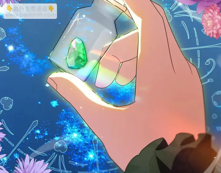 《反派少女被爱意围绕》第112话 魔塔主病危图63