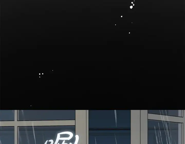 《反派少女被爱意围绕》第112话 魔塔主病危图74