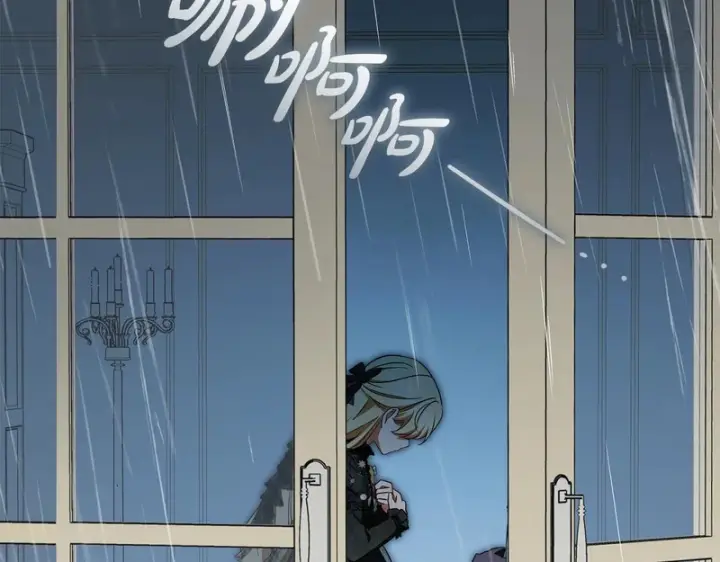 《反派少女被爱意围绕》第112话 魔塔主病危图75