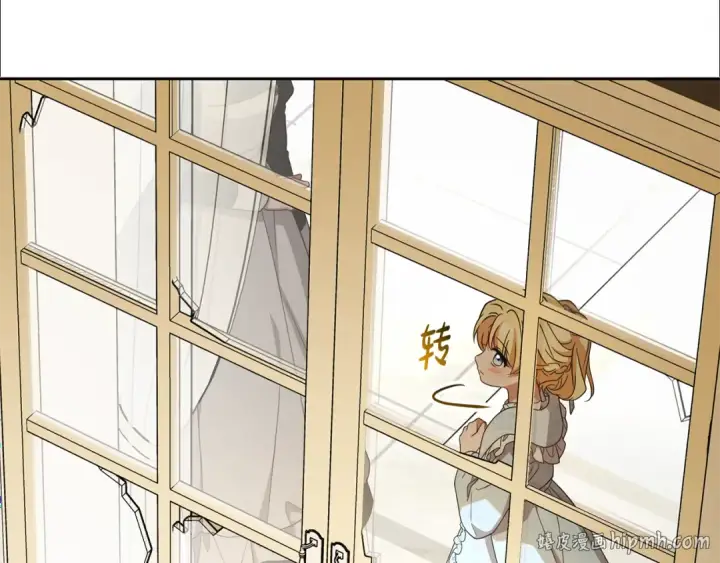 《反派少女被爱意围绕》第113话 缄默的誓约图192