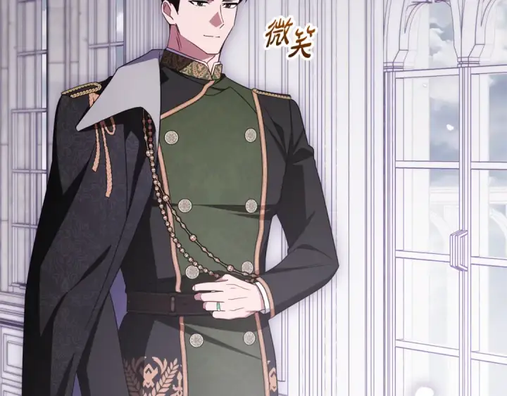 《反派少女被爱意围绕》第113话 缄默的誓约图67