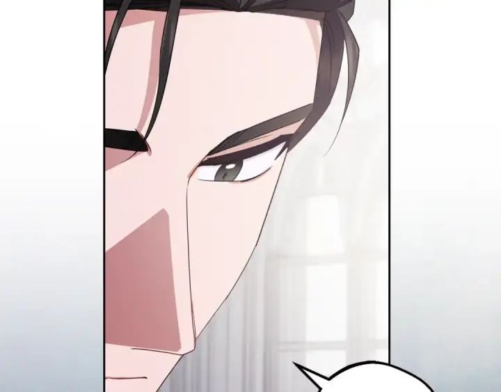 《反派少女被爱意围绕》第113话 缄默的誓约图95