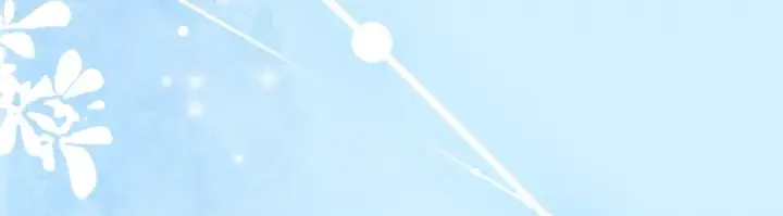 漫画《反派少女被爱意围绕》第114话 温柔的老师第129张图