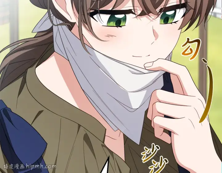 漫画《反派少女被爱意围绕》第114话 温柔的老师第152张图
