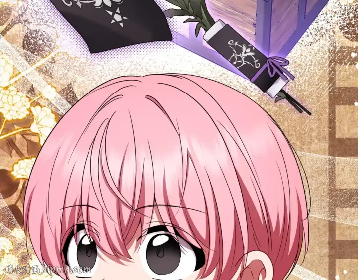 漫画《反派少女被爱意围绕》第114话 温柔的老师第48张图