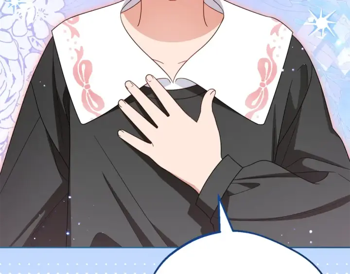 漫画《反派少女被爱意围绕》第114话 温柔的老师第5张图