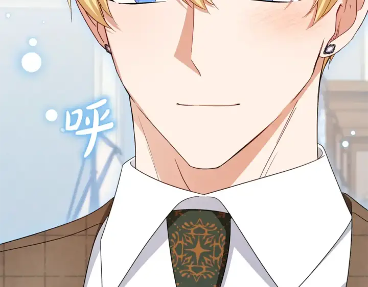 漫画《反派少女被爱意围绕》第114话 温柔的老师第63张图