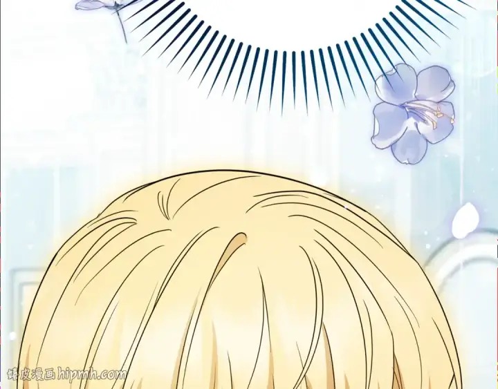 漫画《反派少女被爱意围绕》第114话 温柔的老师第72张图