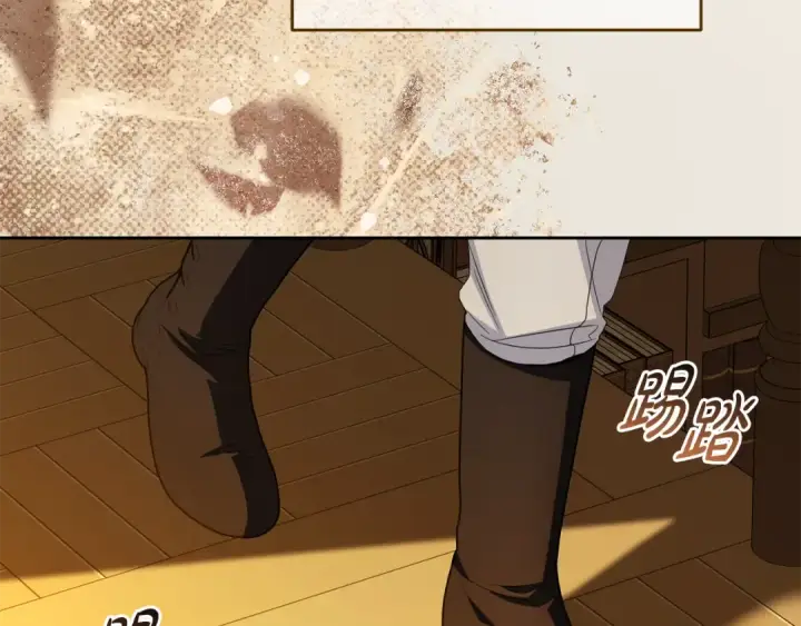 漫画《反派少女被爱意围绕》第115话 重新调查第166张图