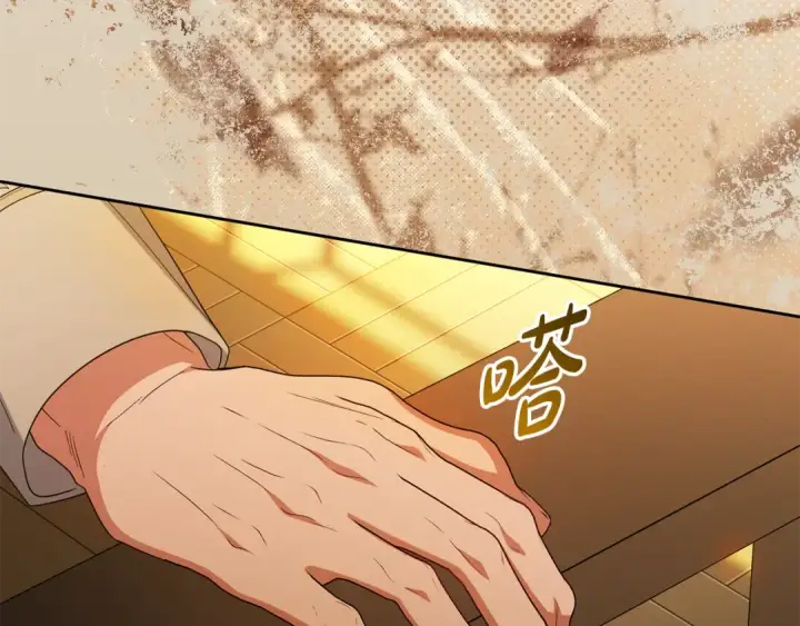 漫画《反派少女被爱意围绕》第115话 重新调查第169张图