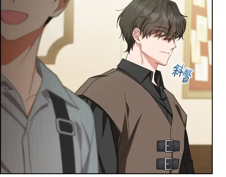 《反派少女被爱意围绕》第116话 偶遇图137