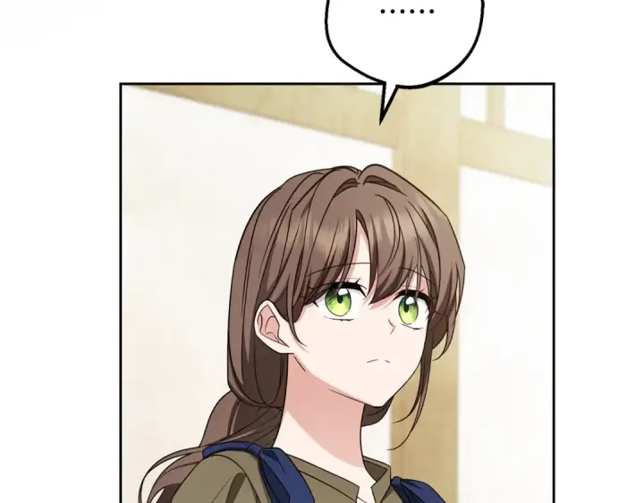 《反派少女被爱意围绕》第116话 偶遇图158