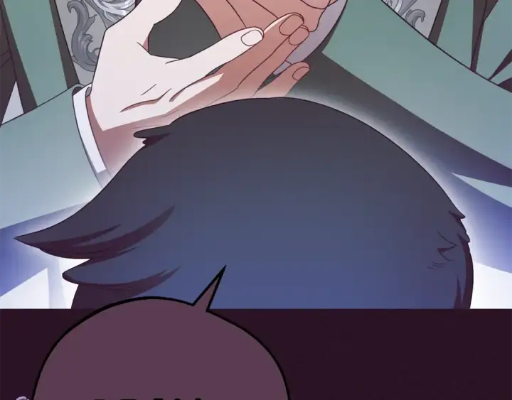 《反派少女被爱意围绕》第116话 偶遇图18